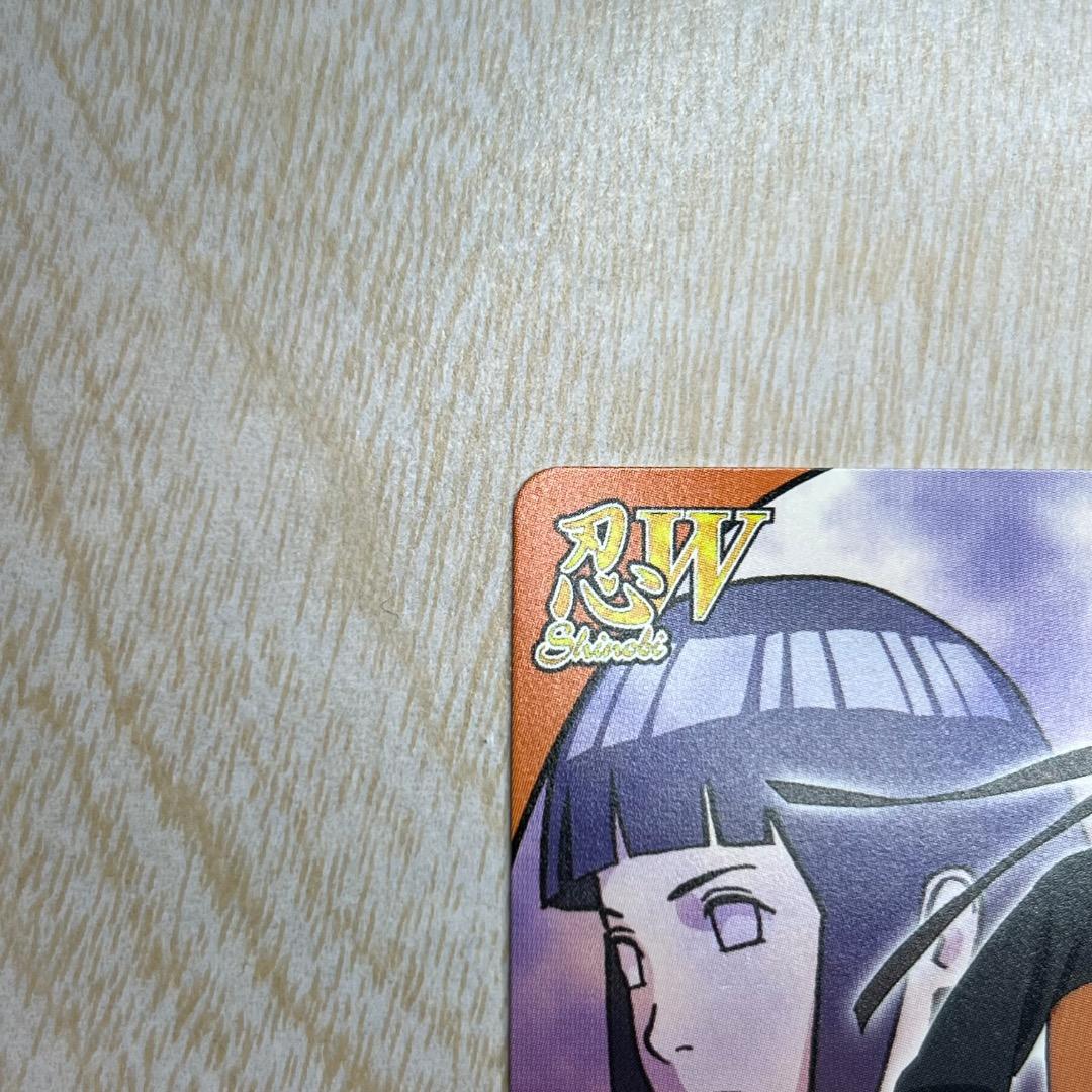 【希少】 ナルティメットフォーメーション うずまきナルト(疾風伝) プロモ