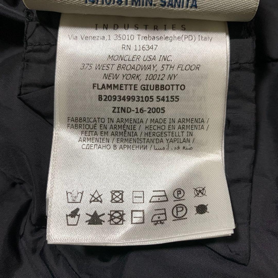 大人気★ モンクレール　FLAMMETTE フラメッテ　3 ブラック　5D190