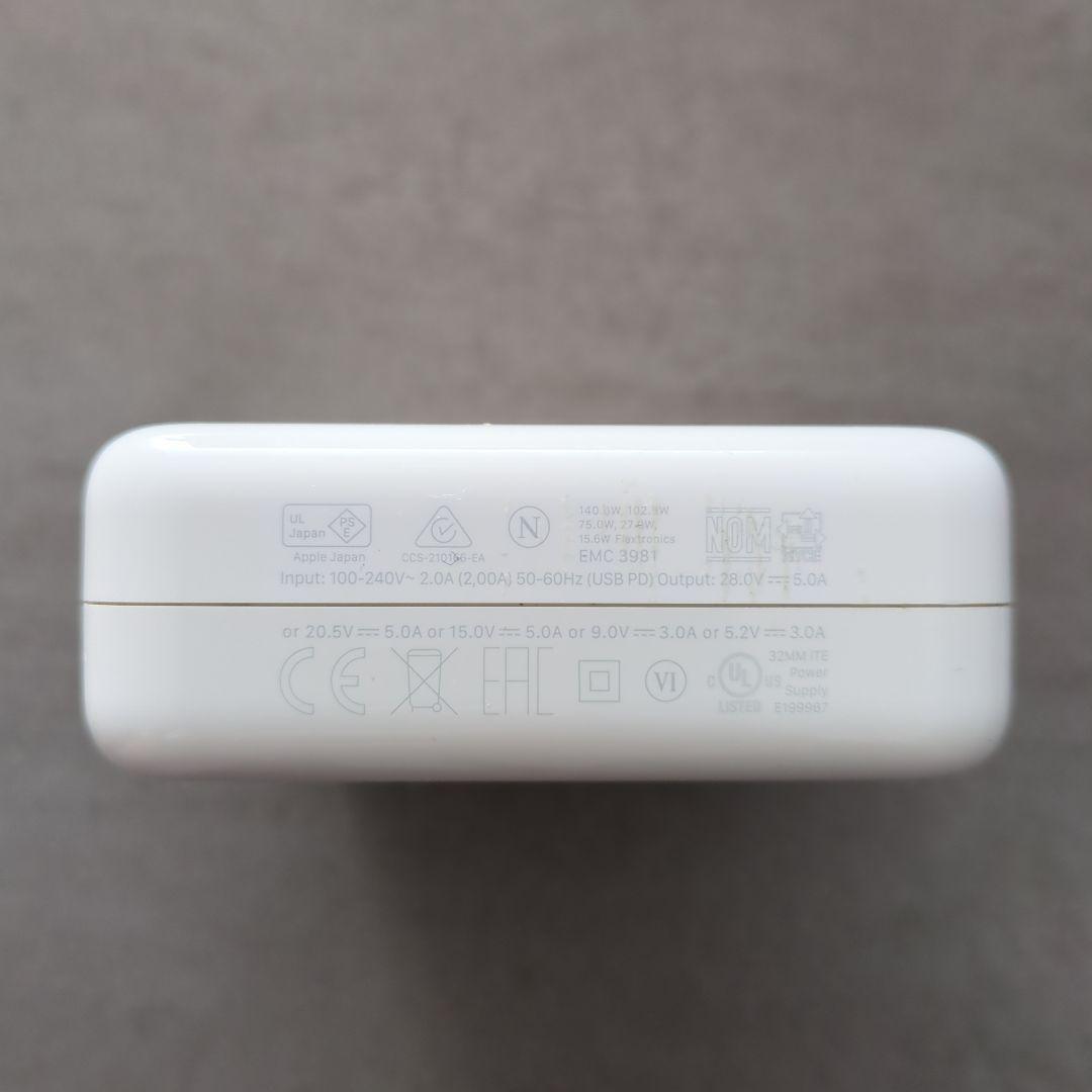 Apple 140W USB-C Power Adapter【純正品】