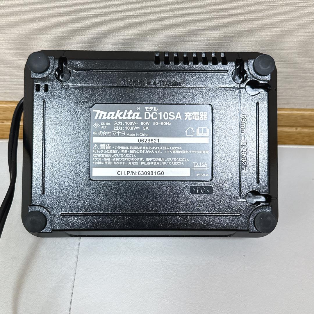 【美品】マキタ コードレス掃除機 バッテリ充電器付　CL108FDSHW