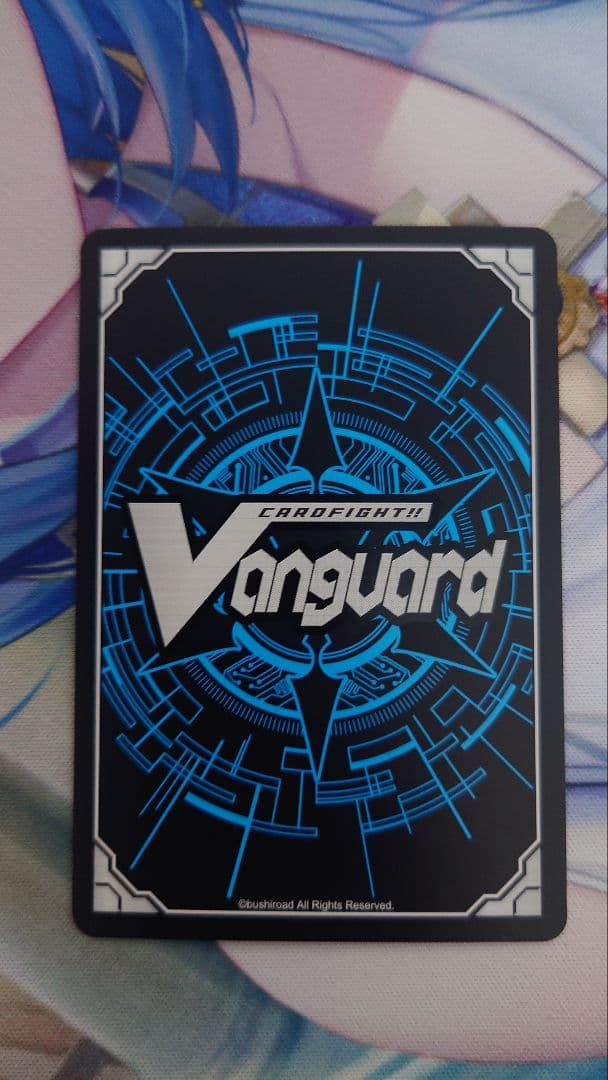 クーリング・ハートユイカ　FFR　1枚