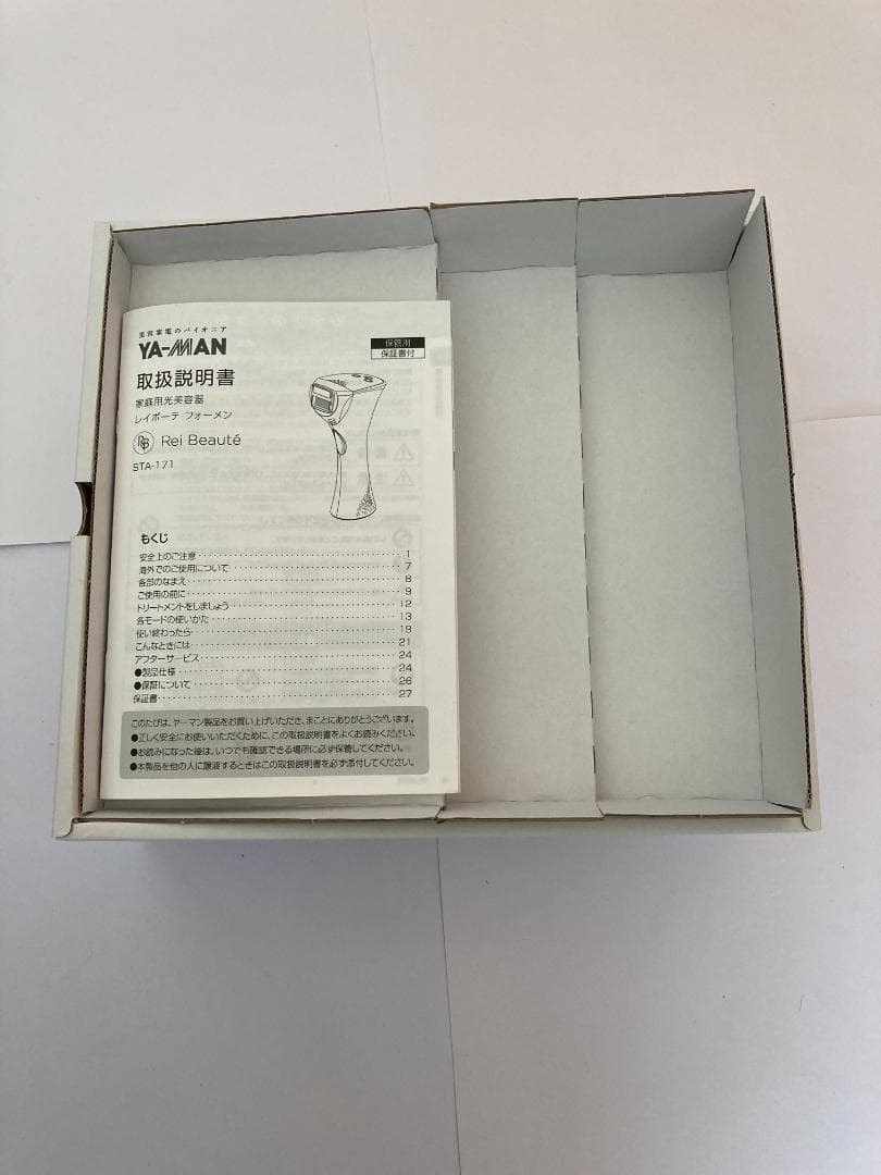 ムダ毛ケア 光美容器　ヤーマン レイボーテ フォーメン STA-171