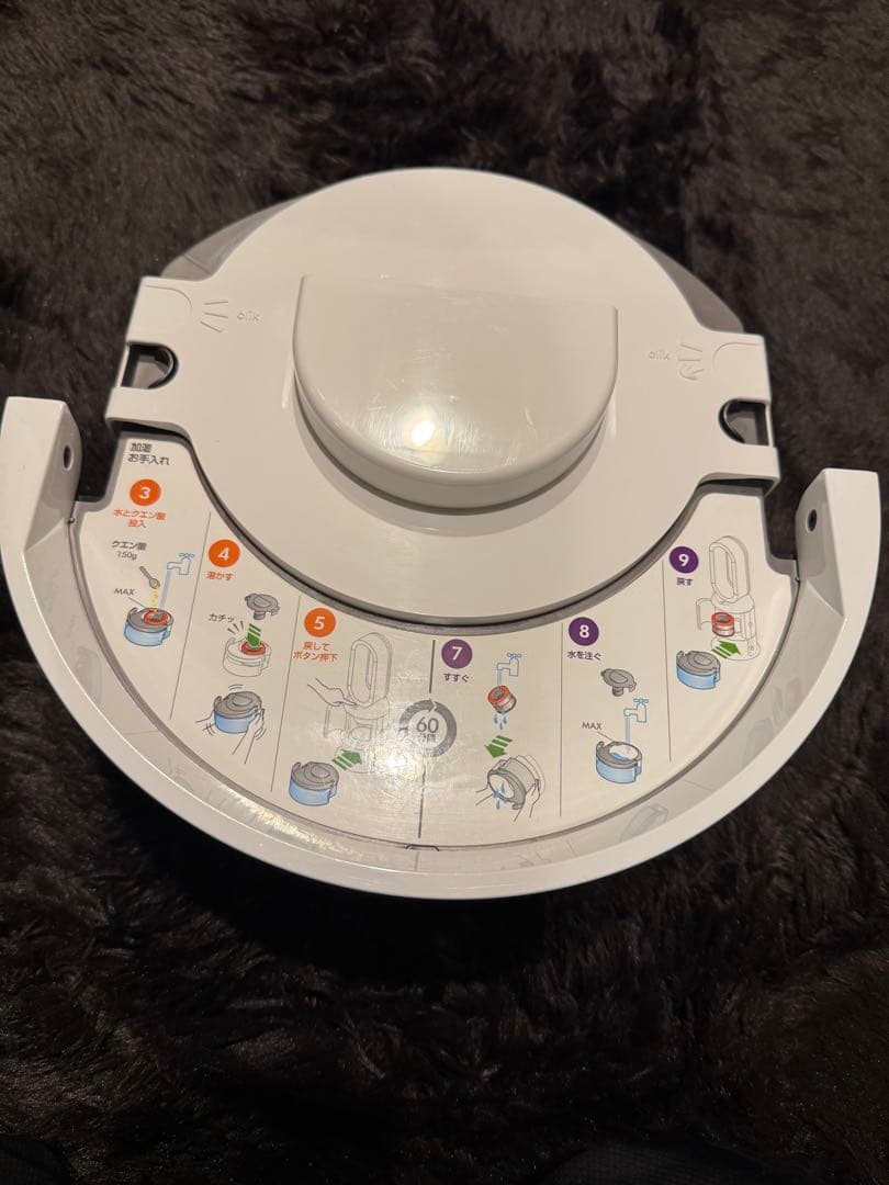 Dyson Pure Cool PH01 2019年型 空気清浄機 ホワイト