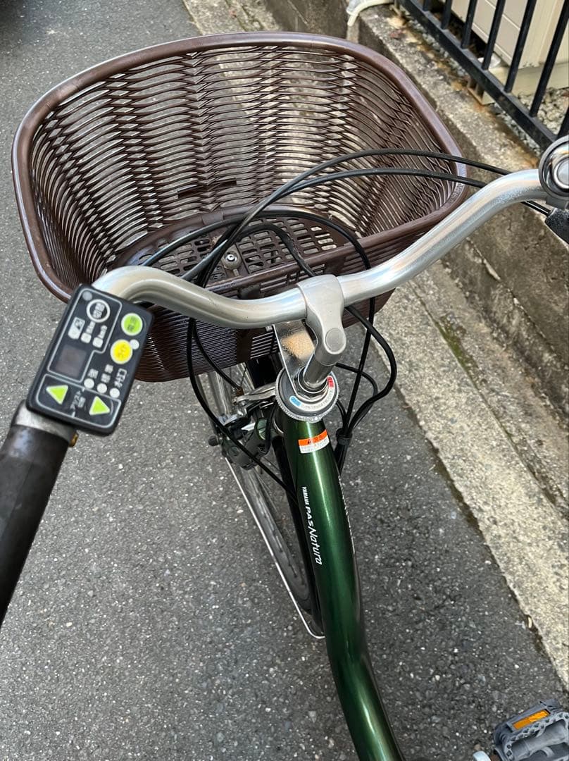 M*O様 YAMAHA パスナチュラ　電動自転車　発送不可　大阪から