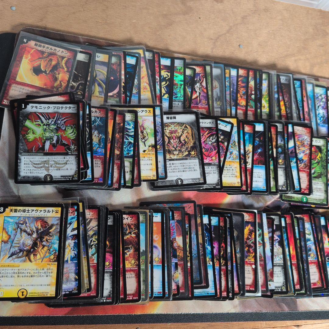 ホ*ト様 2002〜2010 プロモ 大量 まとめ売り 約180枚