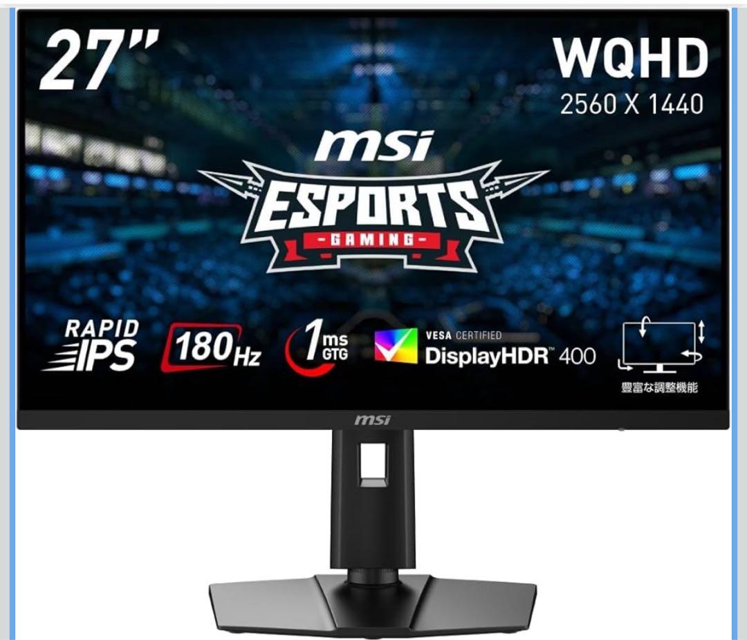 G274QPF E2 27インチ WQHD IPS ゲーミングモニター