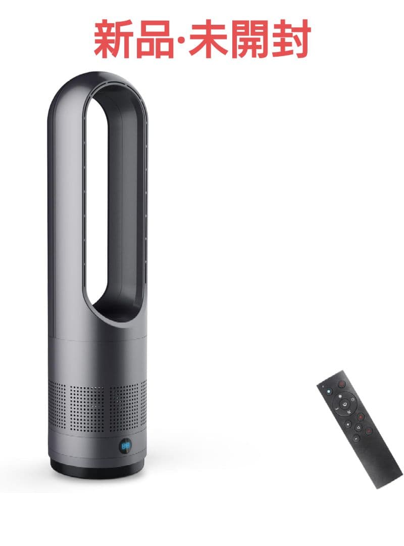 冷暖房兼用ファンヒーター 8段階風量