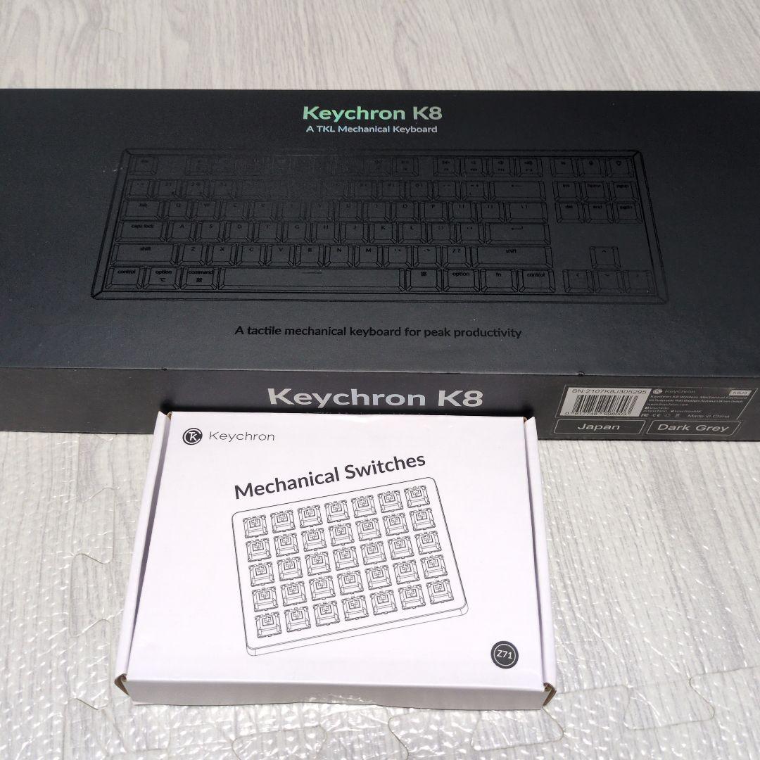 Keychron K8 ワイヤレスメカニカル茶軸　日本語配列 赤軸未開封おまけ