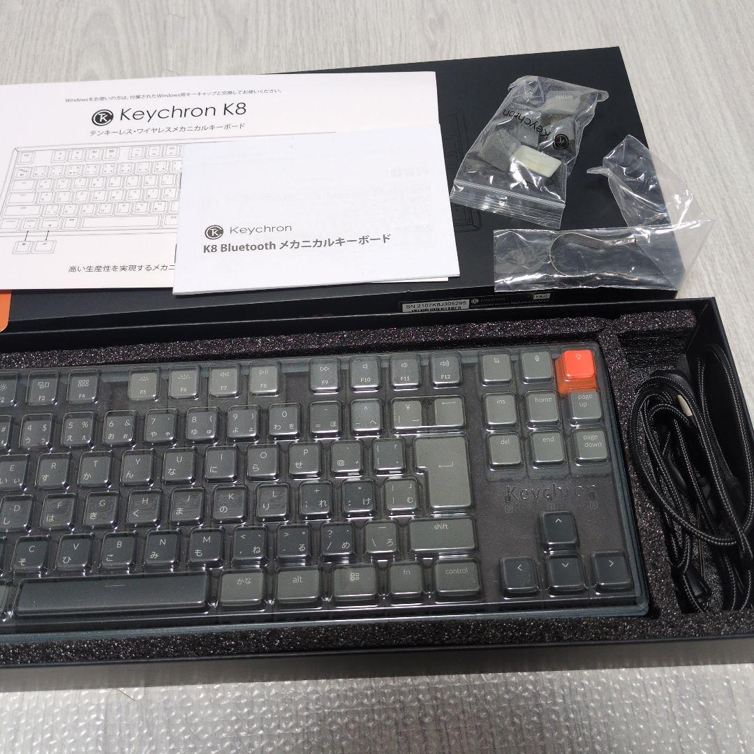 Keychron K8 ワイヤレスメカニカル茶軸　日本語配列 赤軸未開封おまけ