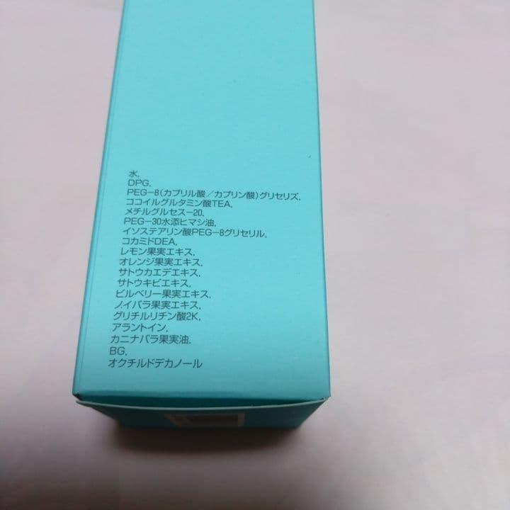 ラミノクレンジング . ヒドラソープ