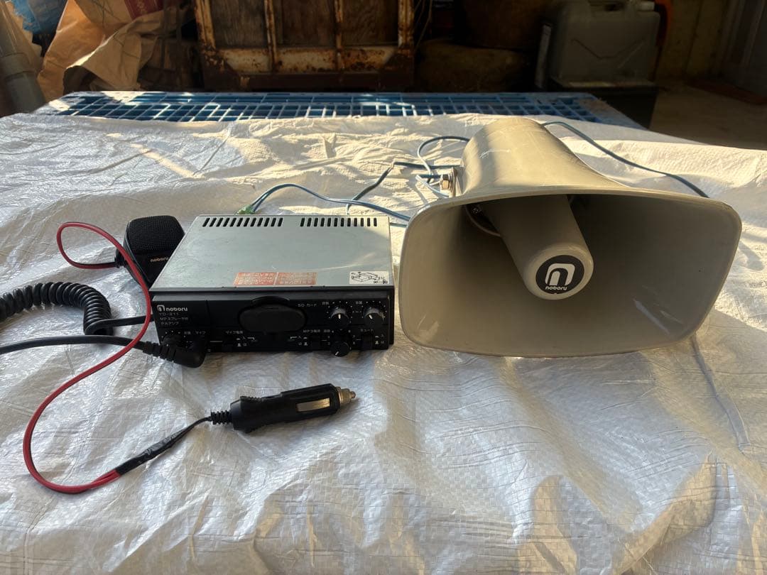 noboru YD-311 スピーカーセット