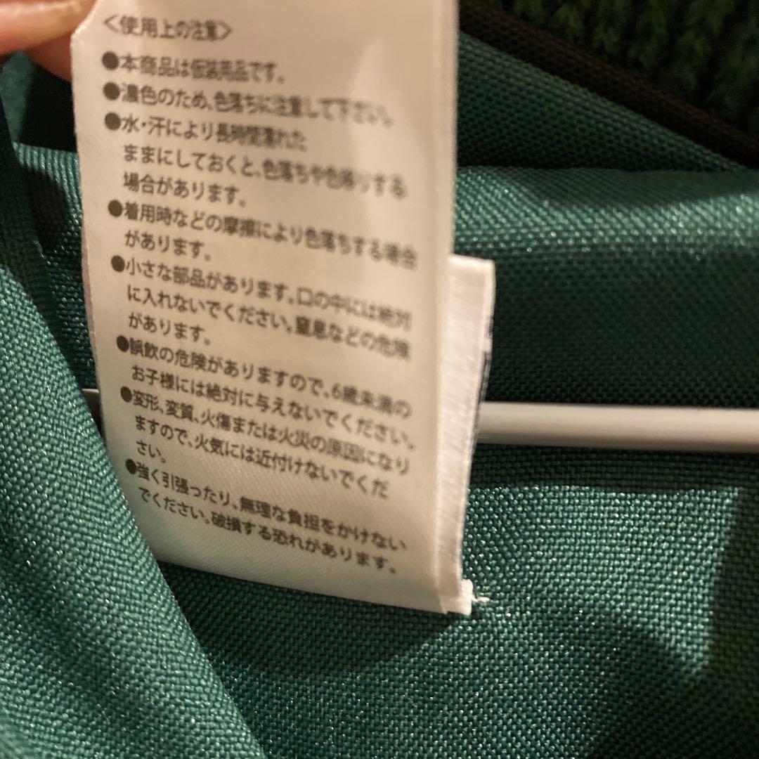 【S】 ハリーポッター スリザリン ローブ & マフラー USJ公式