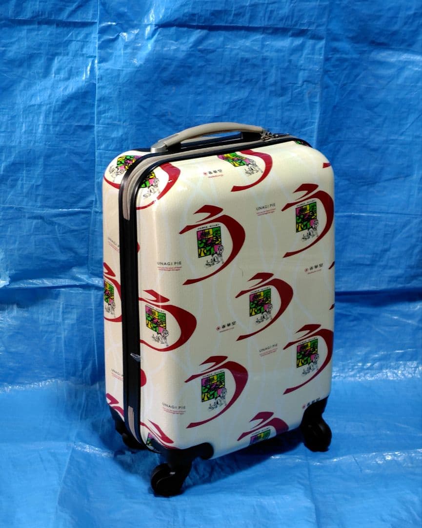 新品早い者勝ち★うなぎパイキャリーケース25㍑★機内持込サイズ★レア