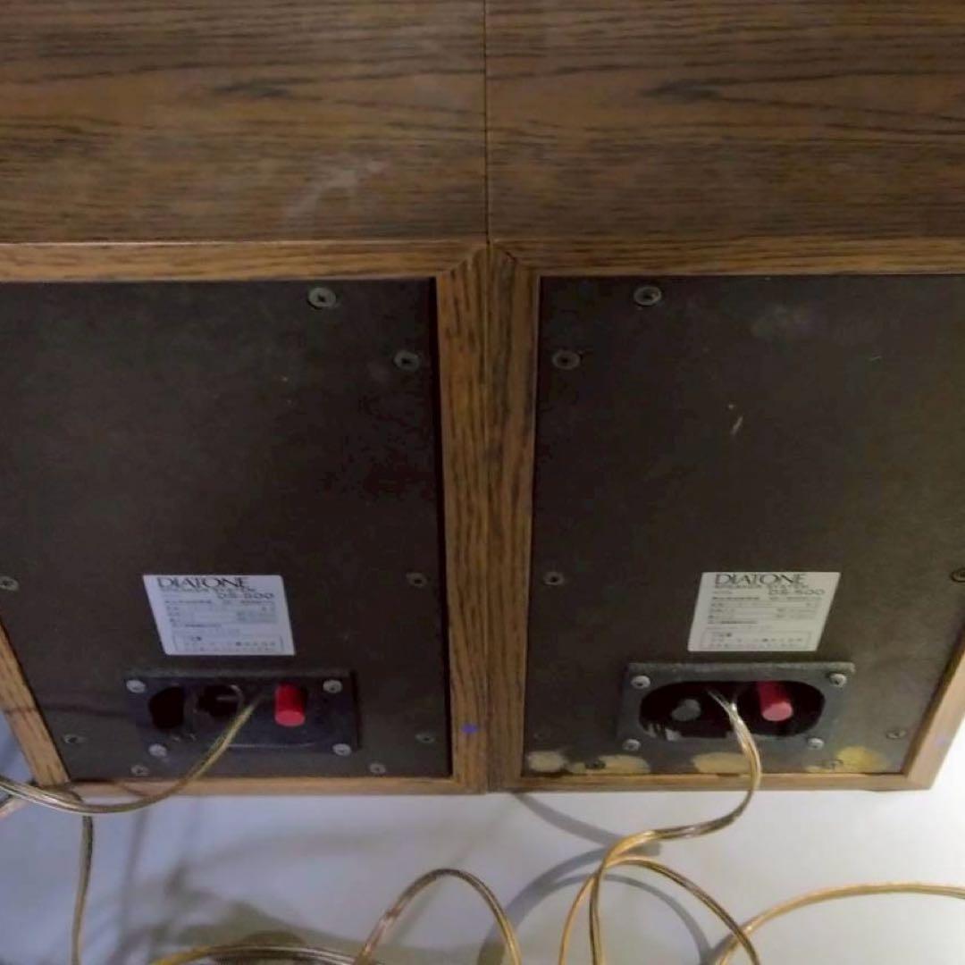 DIATONE　ダイヤトーン　スピーカーセット　DS-500