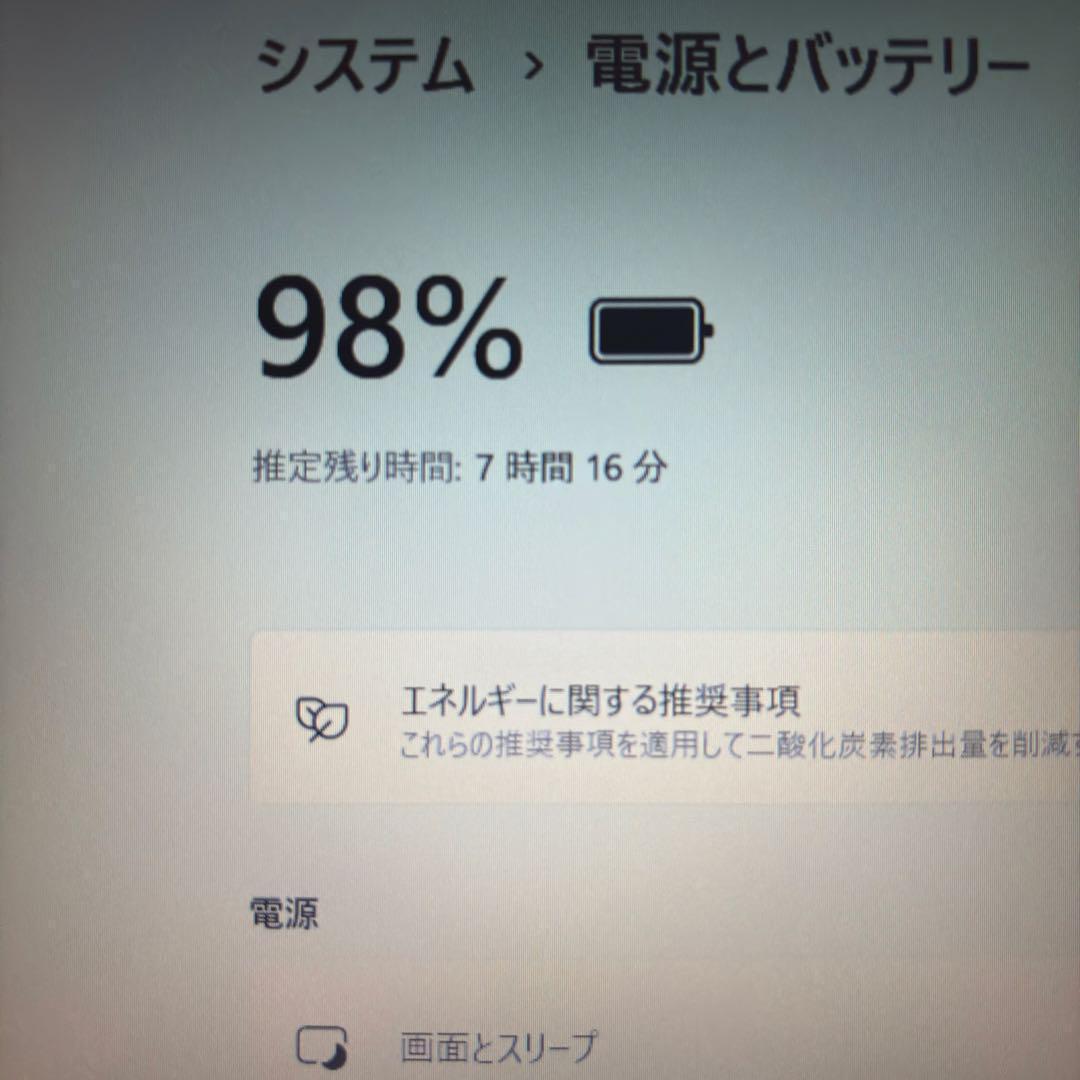 ゲーミングノート Corei7 SSD512GB オフィス Win11 A16