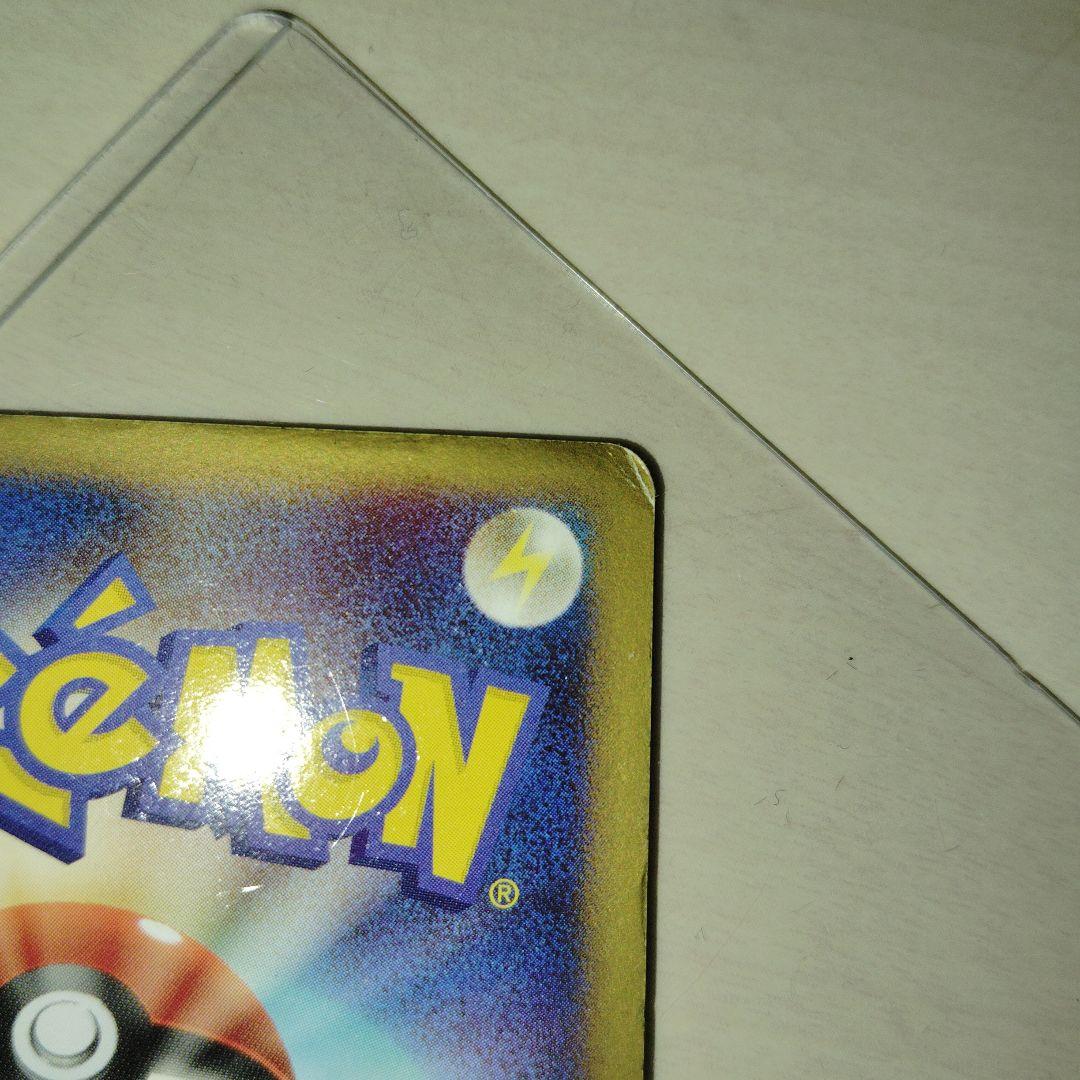 ポケモンカード 引退品 大量