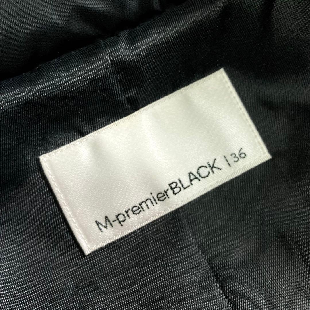 エムプルミエブラック 異素材ダウンコート ロング ブラック S ラビットファー