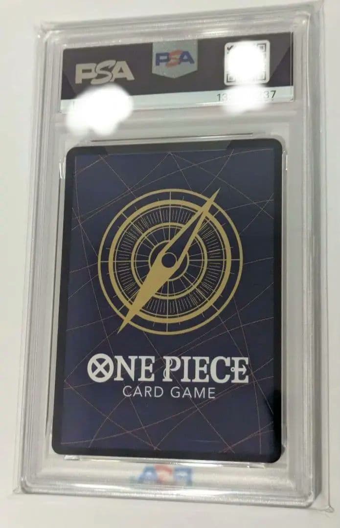 【PSA10】ポートガス・D・エース　レッドコミパラ