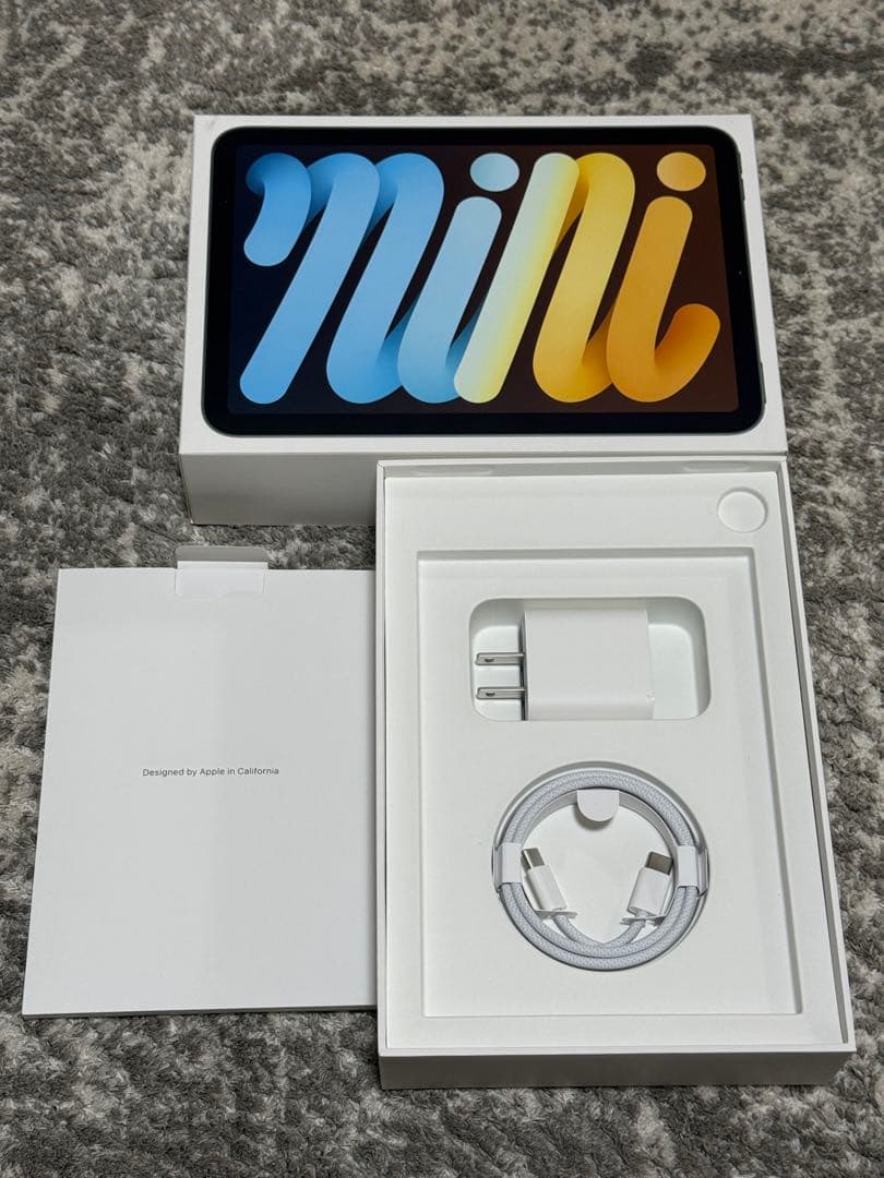 iPad mini A17Pro ブルー 128GB WiFi 保証残