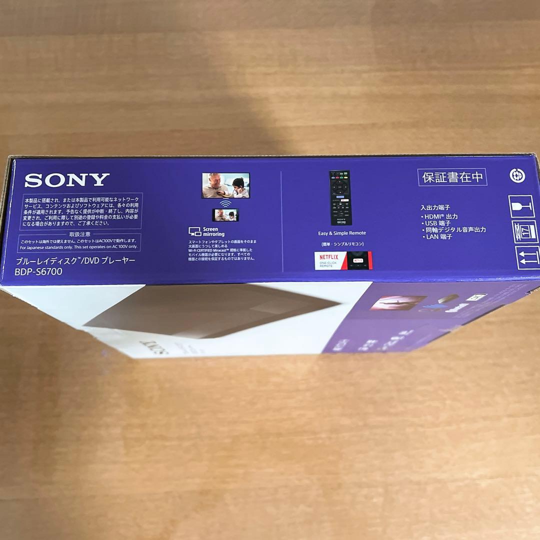 SONY BDP-S6700 4K Blu-rayプレーヤー　2023年製