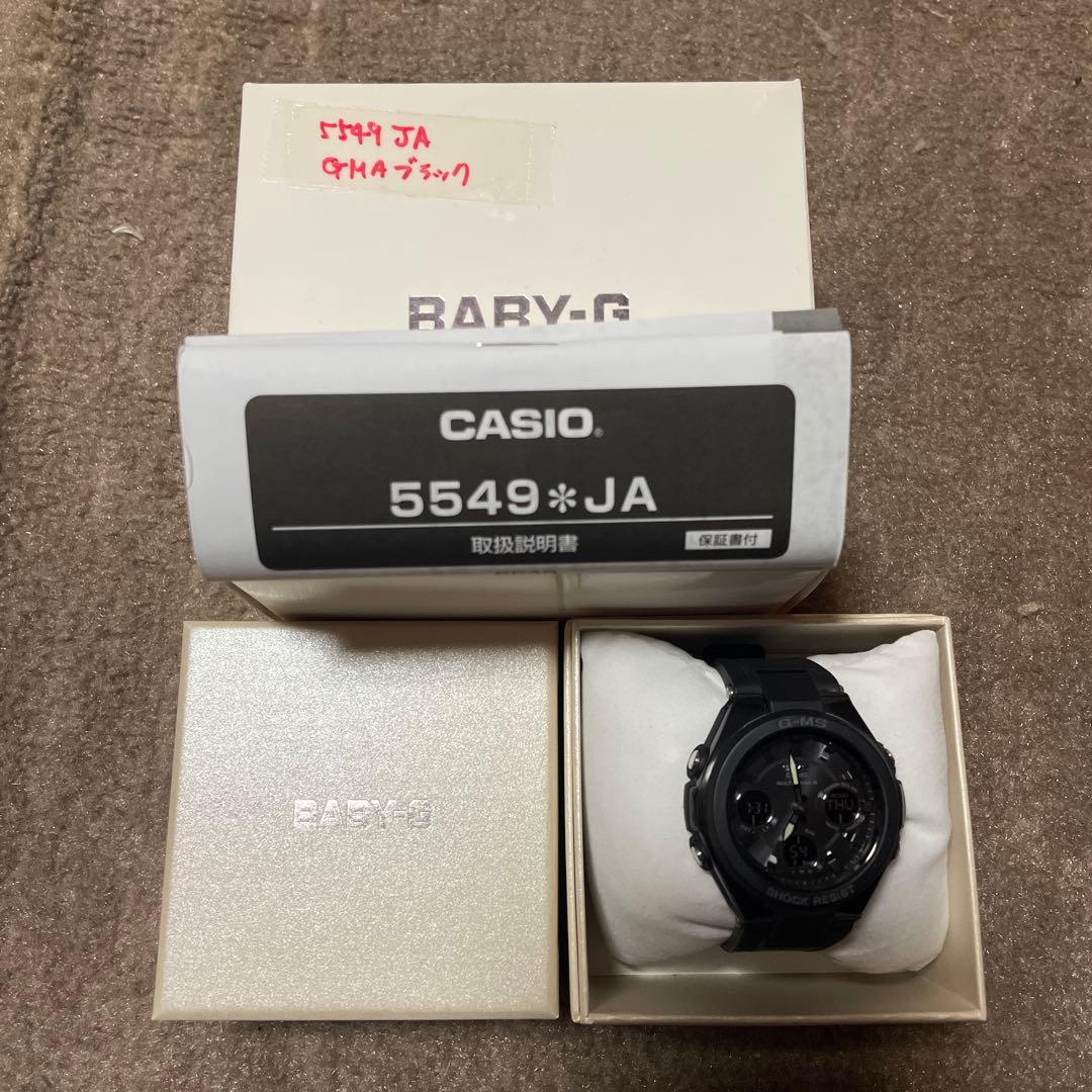美品CASIO BABY-G 5549 JA ブラック ベイビージー