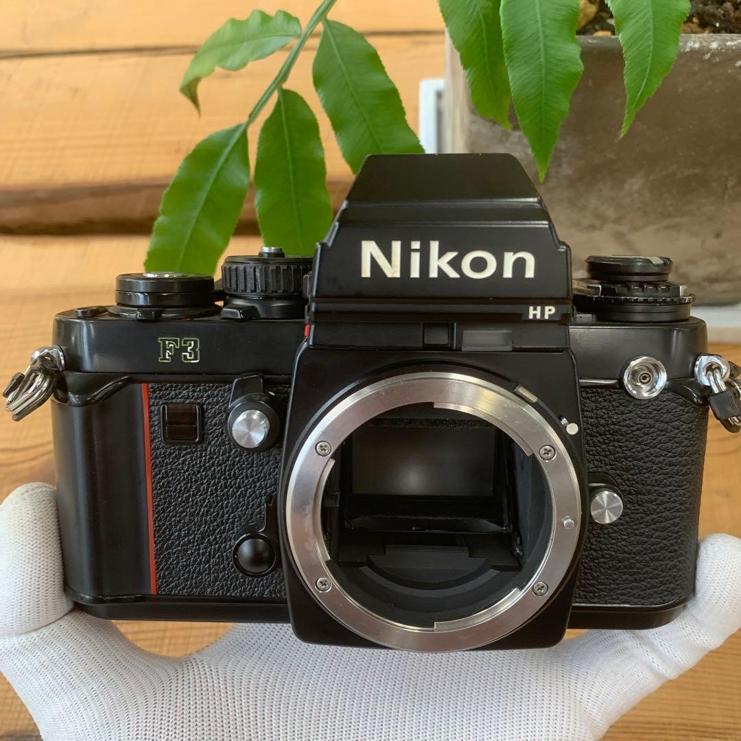 フィルムカメラ Nikon F3 HP