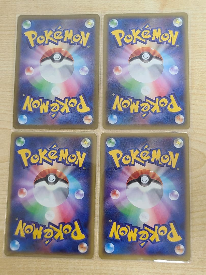 ポケモンカード 【リザードンV SAR】など22枚セット