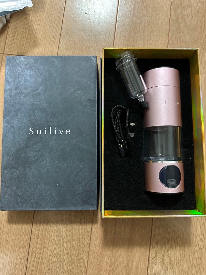 水素水ボトル suilive ブラウン