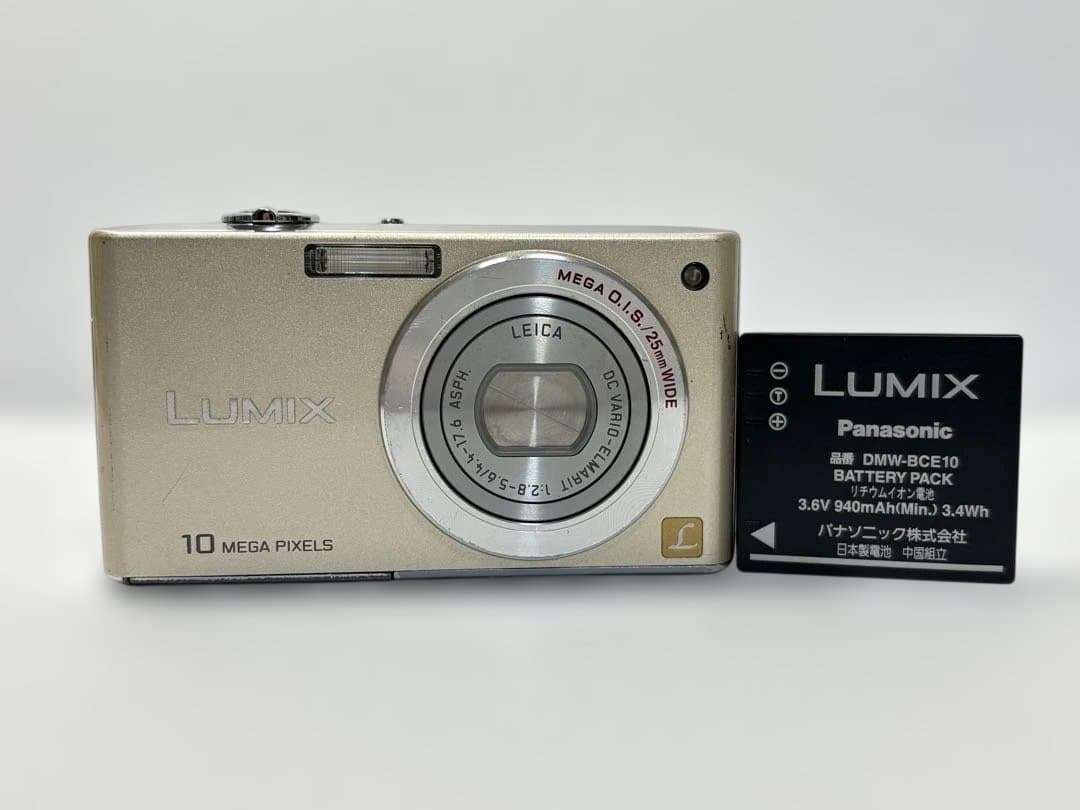 Panasonic LUMIX DMC-FX35 コンパクトカメラ コンデジ
