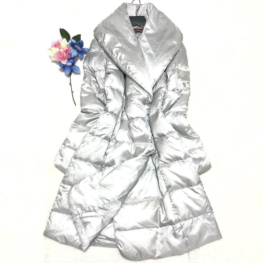 極美品　マックスマーラ　ダウンコート　ボリューム襟✨　女優襟　ダブル　シルバー