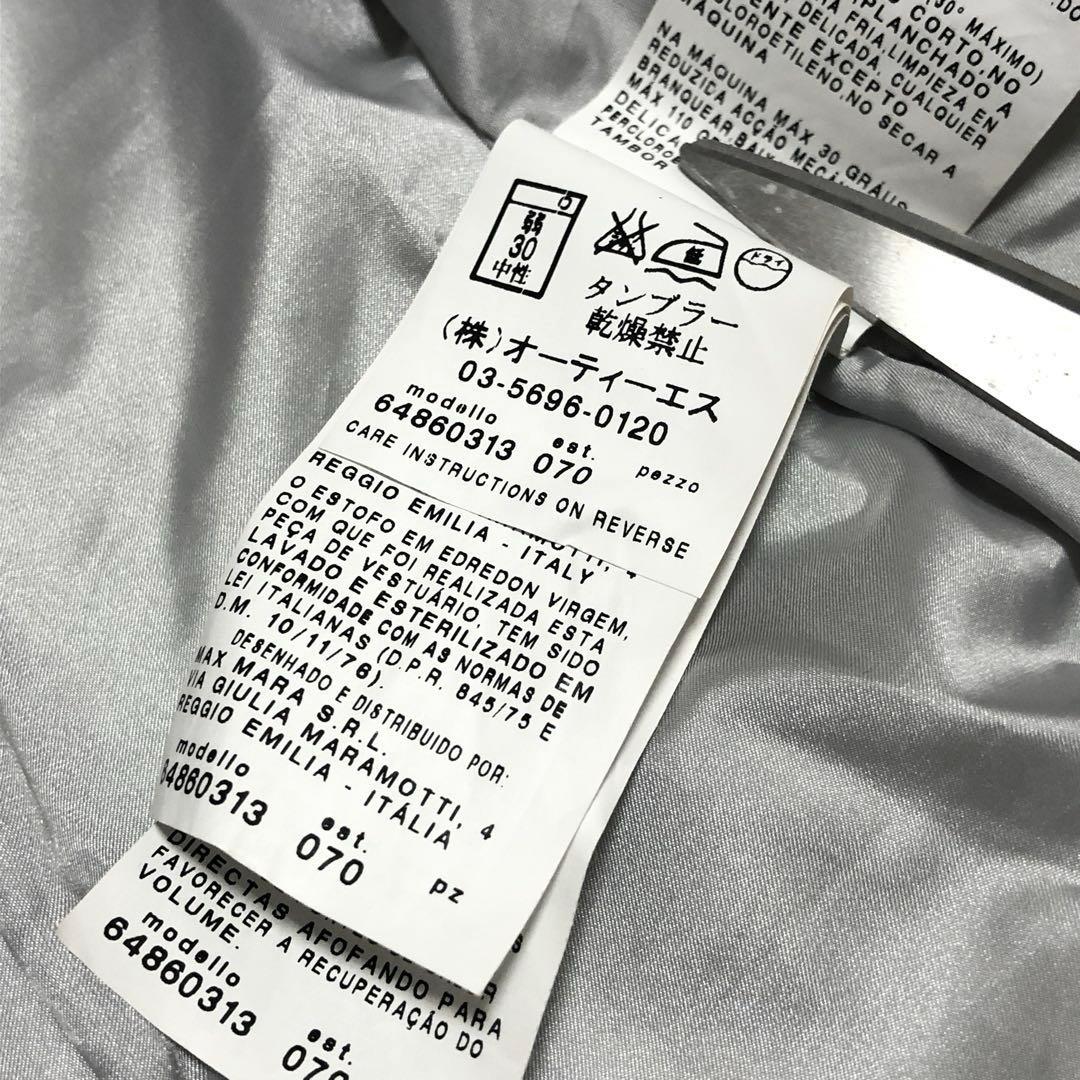 極美品　マックスマーラ　ダウンコート　ボリューム襟✨　女優襟　ダブル　シルバー