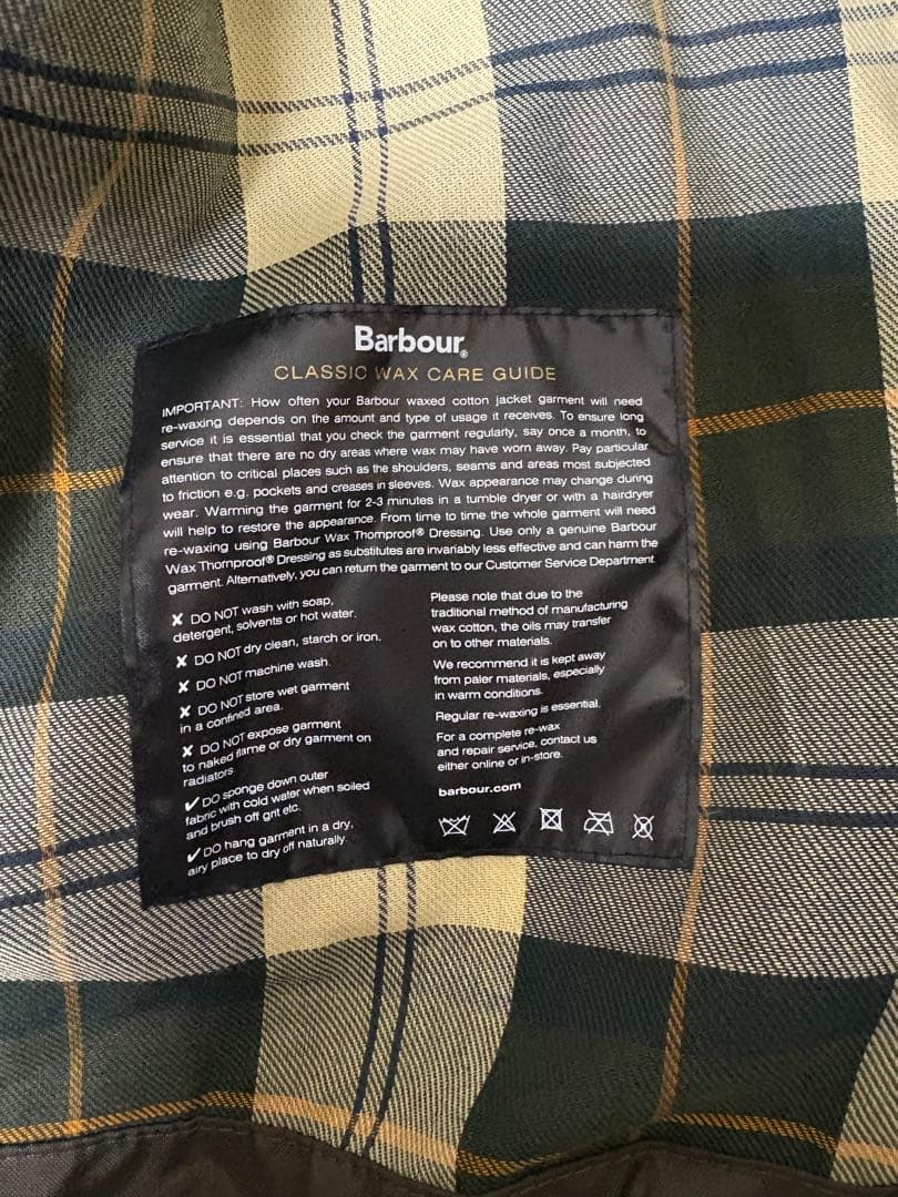 BARBOUR (バブアー)トランスポートワックスドジャケット/2025AW