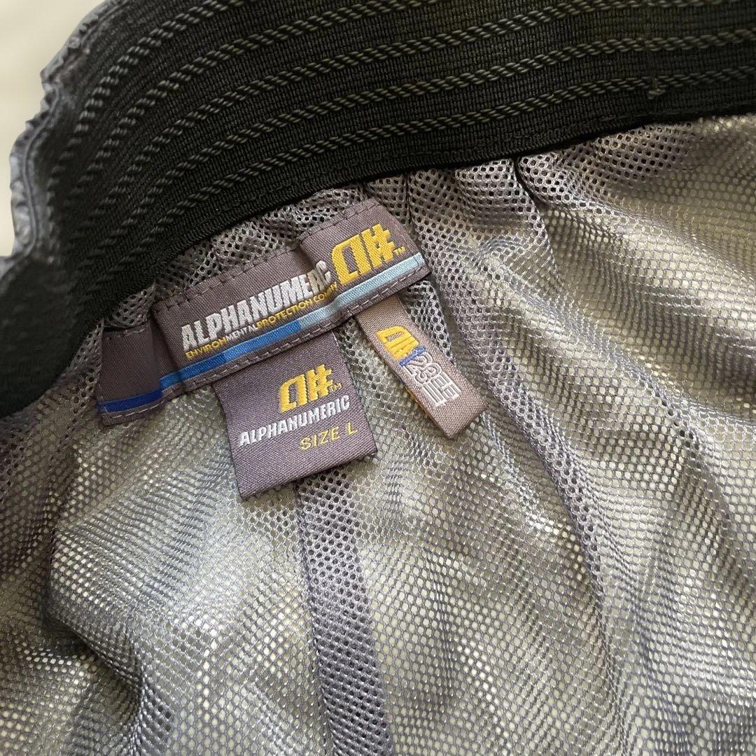 希少☆alphanumeric スノーウェアセットアップ