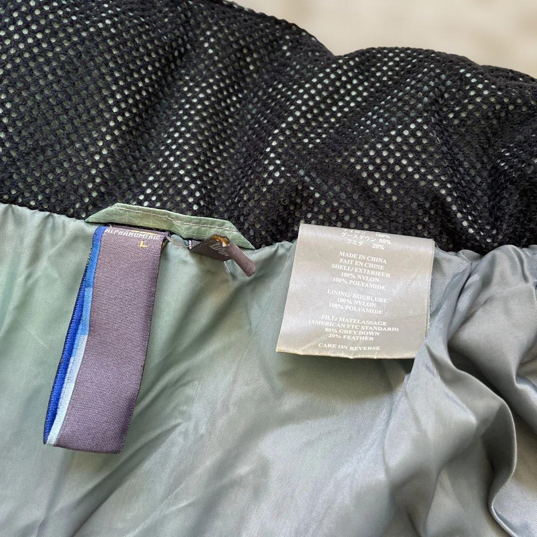 希少☆alphanumeric スノーウェアセットアップ