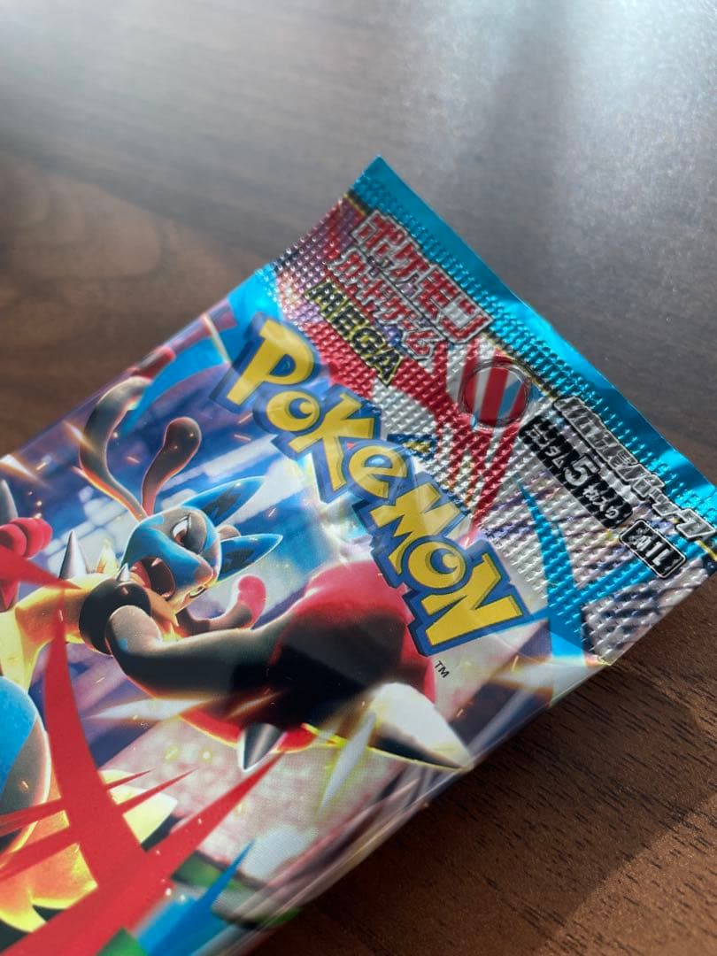 ポケカ　メガブレイブ81パック　メガシンフォニア86パック