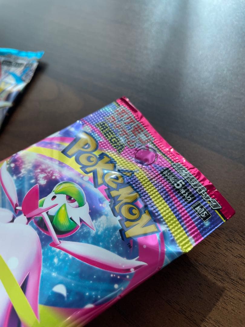 ポケカ　メガブレイブ81パック　メガシンフォニア86パック