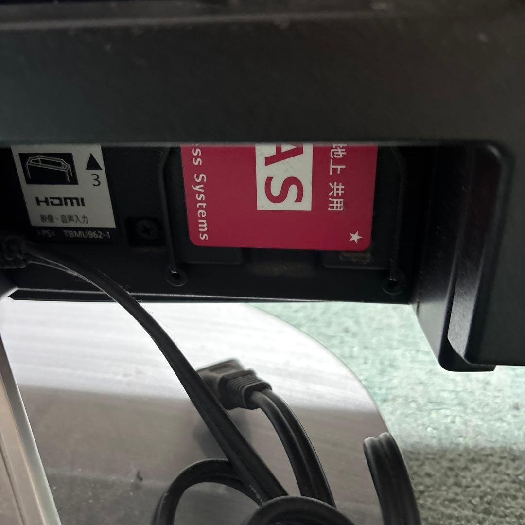 Panasonic TH-L37V1 37インチ液晶テレビ