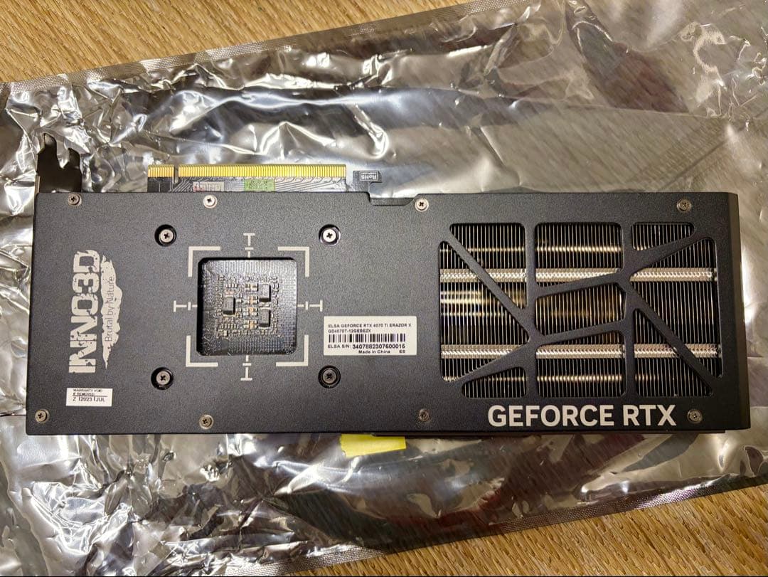 グラフィックボード・グラボ・ビデオカード ELSA GeForce RTX 4070 Ti ERAZOR 12GB
