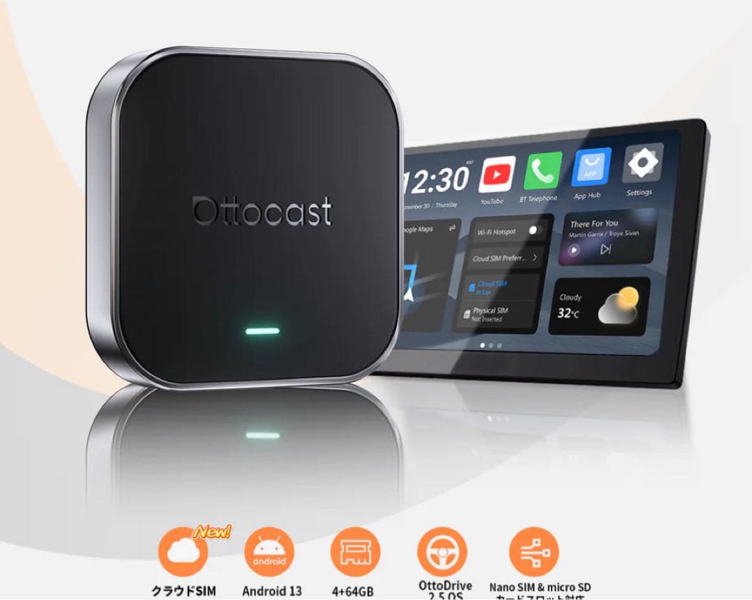 【ほぼ未使用】オットキャストOttoAibox E2 ワイヤレスオーディオ