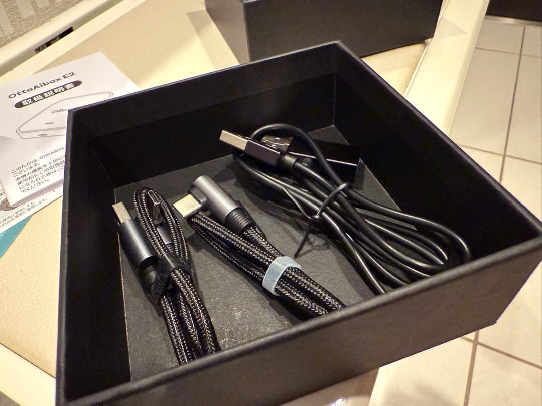 【ほぼ未使用】オットキャストOttoAibox E2 ワイヤレスオーディオ