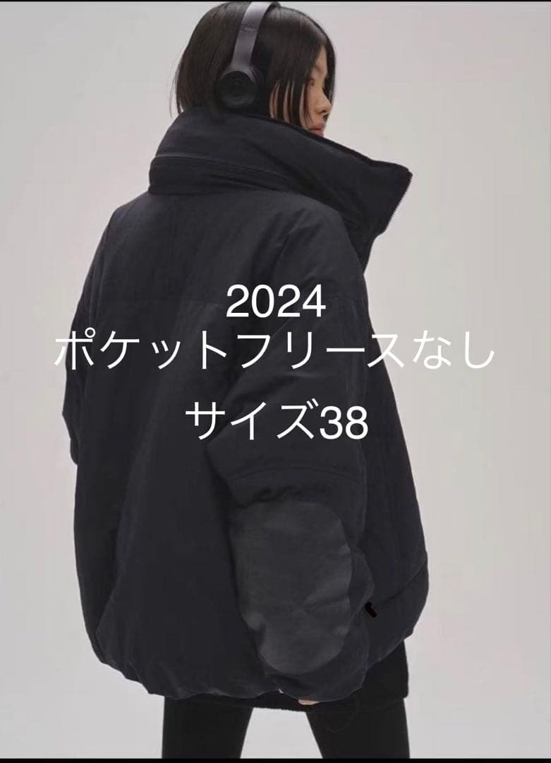 タイムセール！TODAYFULL monster down jacket