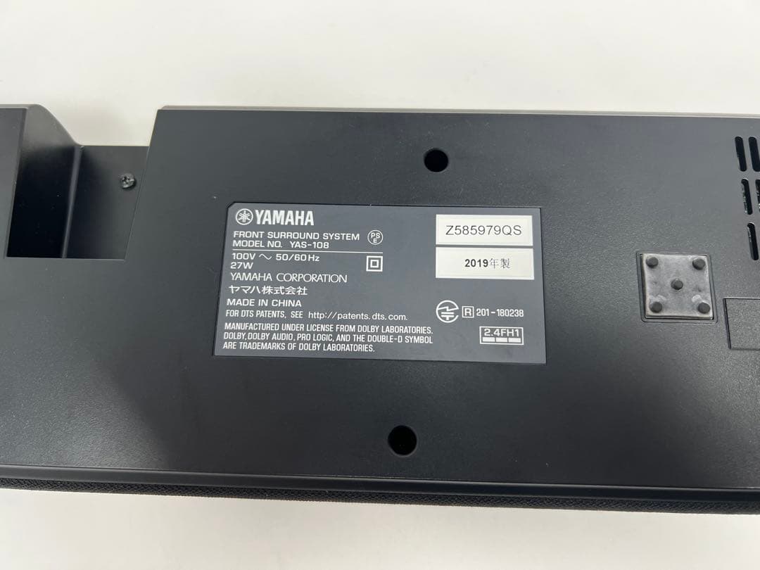 YAMAHA 2019年製サウンドバー YAS-108