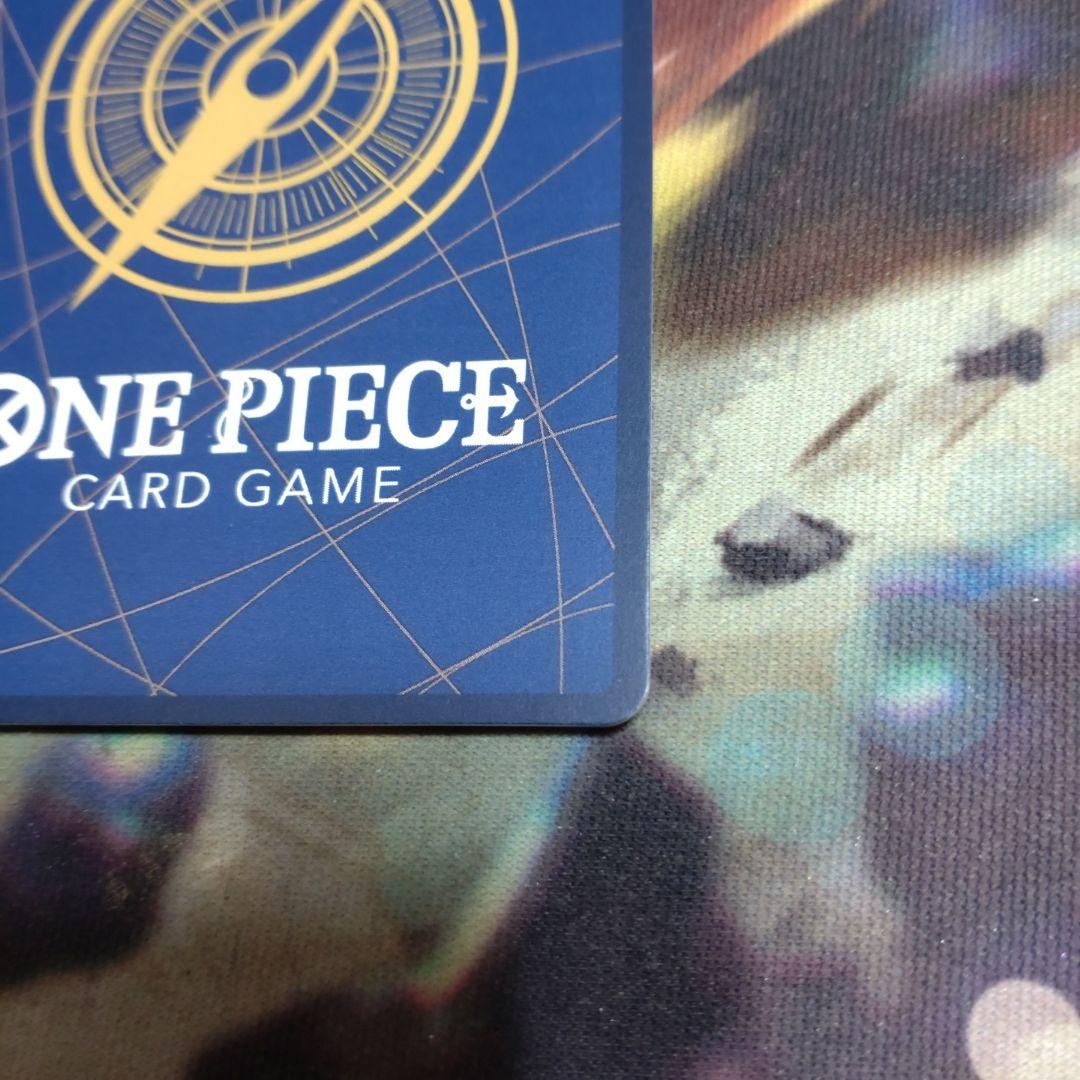 ワンピースカード ナミ SP ヒロインズエディション　EB03-053