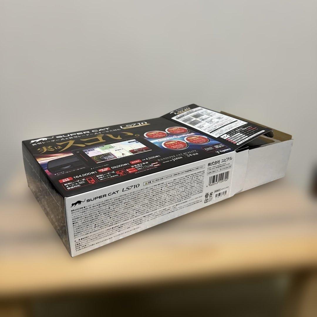 ユピテル SUPER CAT LS710 レーダー探知機 レーザー式
