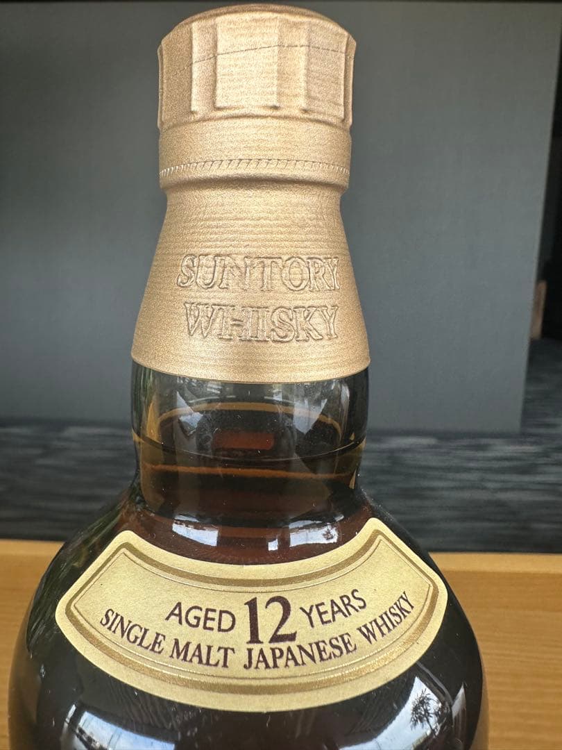 サントリー　山崎12年