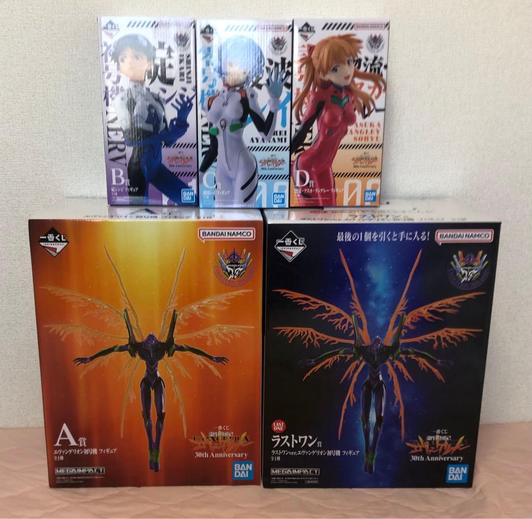 一番くじ 新世紀エヴァンゲリオン A賞 B賞 C賞 D賞 ラストワン賞