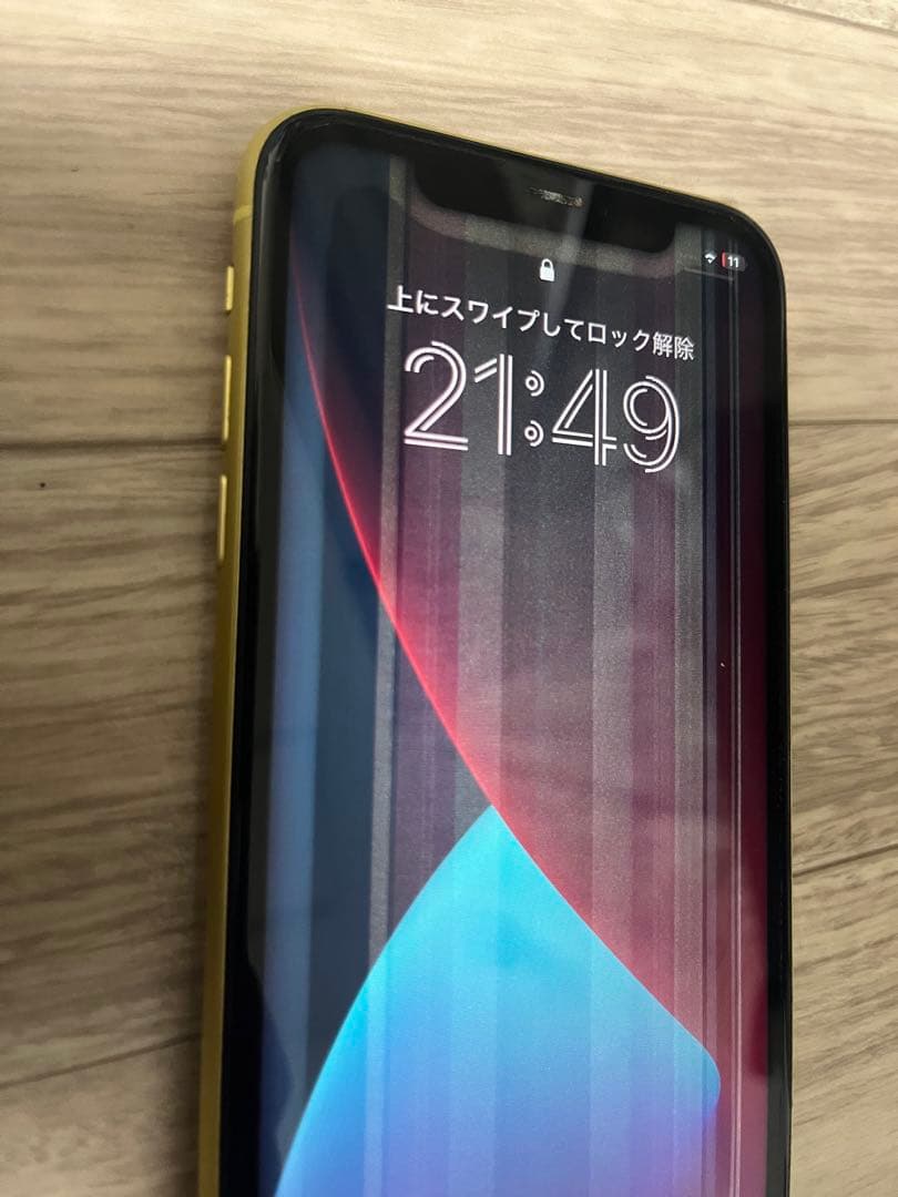 iPhone 11 256GB SIMロック解除済み　ジャンク品
