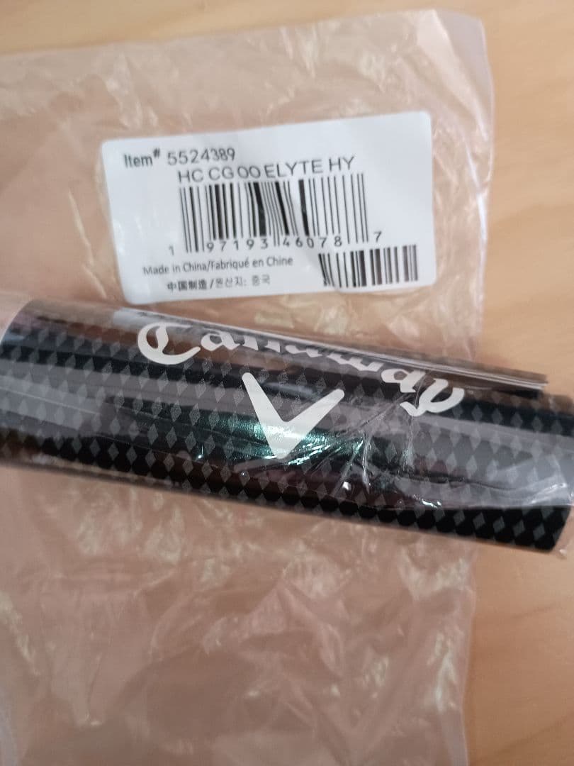 最終価格:キャロウェイ エリート X 5H 25° Ｓ