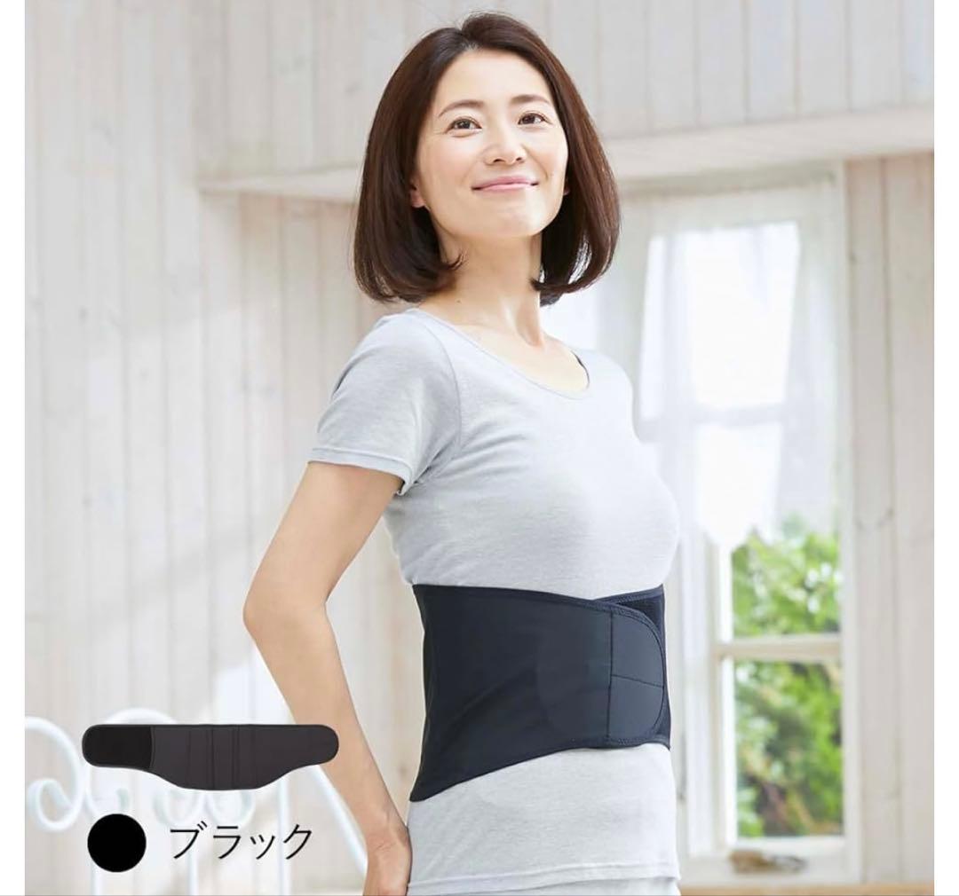 Mina　12744 着る岩盤浴”BSファイン　ウエストベルト 腰の冷え