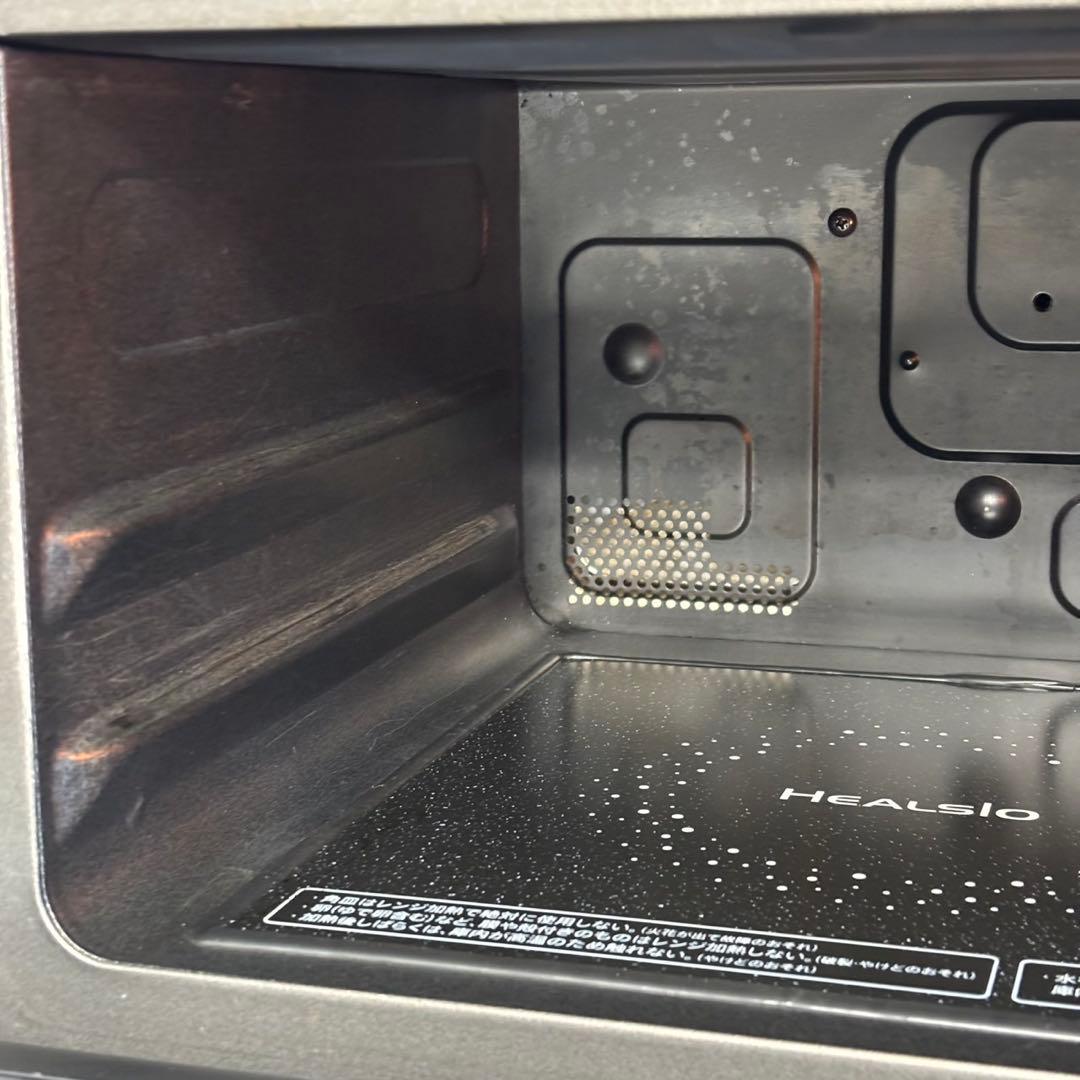 ∞ 送料込！SHARP ヘルシオ ウォーターオーブン AX-CA100-R